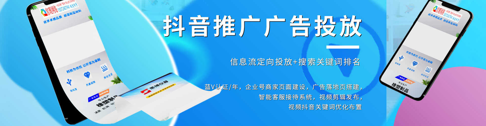乌审旗百度充值返点
